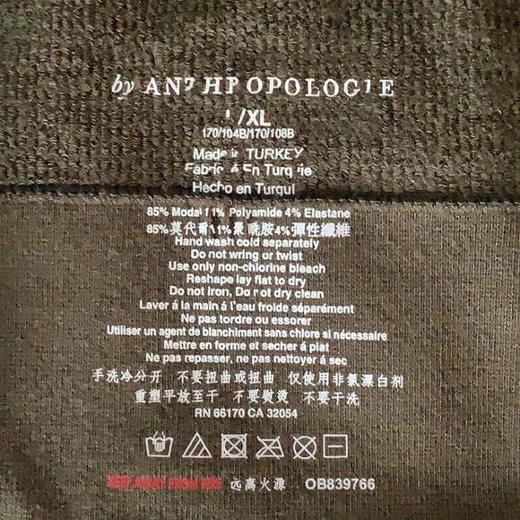 Anthropologie Cropped Tank (L/X-LARGE) - Picture 5 of 9